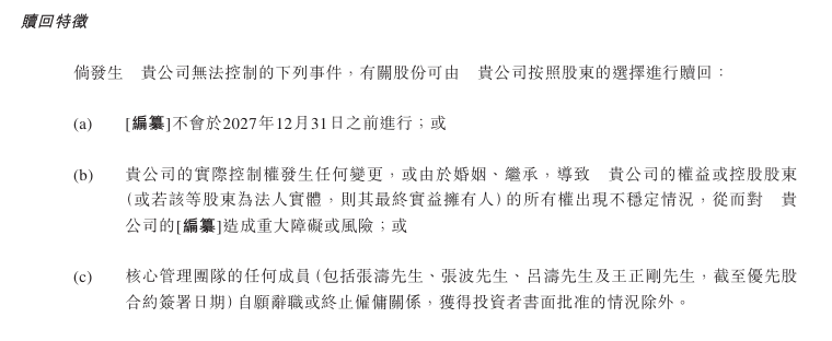 AvaTrade爱华外汇平台建瓯：聚绿兴业 不负青山之约